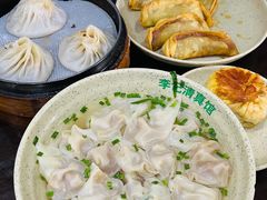 -李记清真馆(打钉巷店)