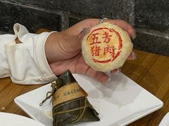 -五芳斋(中山大道总店)