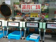-长发西饼(临顿路店)