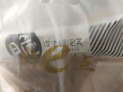 -西帝(时尚地下店)