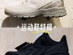 -北京清河万象汇
