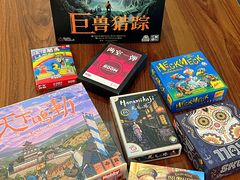 -欢度时光桌游·电玩·拼豆(国贸店)