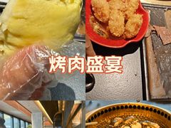 -铭牛烧肉·和牛海鲜自助(高新月牙湖店)