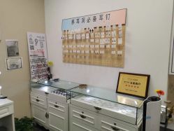 -AI艾耳·专业手工耳洞·穿孔美学馆