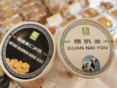 -老大昌(淮海中路店)