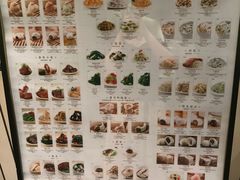 -鼎泰丰(国金店)