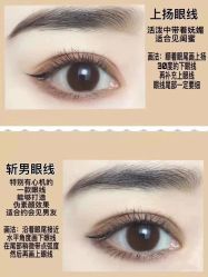 -慕拉美甲美睫皮肤管理
