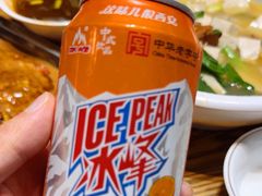 -茂盛小吃(蓝田店)