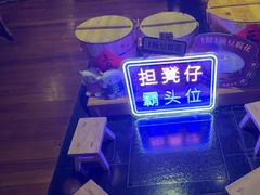 -广州花园酒店荔湾亭·地道点心·粤式饮茶