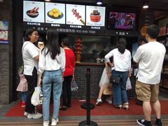 -黑色经典臭豆腐·湖南特产(步行街店)