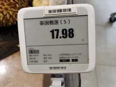 -物美超市(金宝街店)