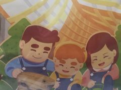 -爸爸糖手工吐司(天津大沽南路店)