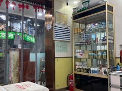 -三把刀修脚店(台东店)