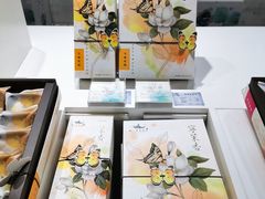 -好一朵茉莉花(老门东店)