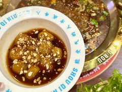 -受气牛肉·重庆耙牛肉(来福士店)
