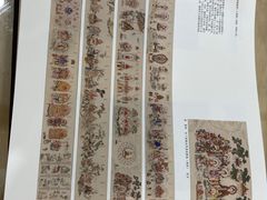 -宸宸画框裱画配框工厂店(莘庄店)
