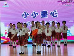 -上海青草地幼儿园