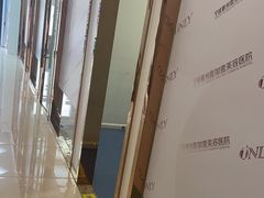 -宁波壹加壹口腔·矫正种植中心