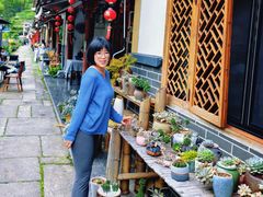 -花溪风景区