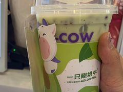 -一只酸奶牛(来福士店)