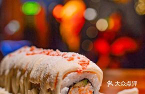 Fuji Mountain Roll