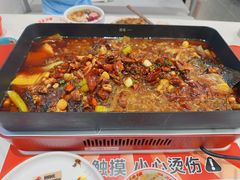 -雅佳神话·麻辣烤鱼(新街口店)