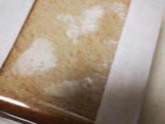 -好利来(鲁谷店)