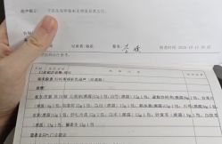 -复旦大学附属妇产科医院(杨浦院区)