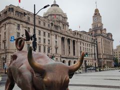 -海关大楼(陆家嘴街道)