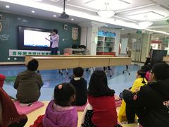 -深圳少年儿童图书馆