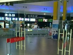 -金逸影城(联发广场店)