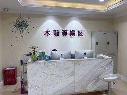 -万州华美紫馨整形美容医院