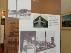 景点-汕头开埠文化陈列馆