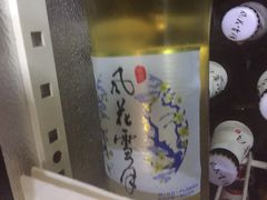 -老字号.雅克白族石板烧十年老店(大理古城店)
