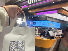 -UH祐禾(光谷世界城店)