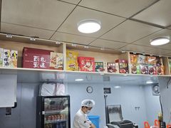 -樊记腊汁肉(竹笆市总店)