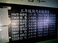 -H次元沉浸剧情密室(街道口店)