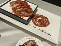-北京全聚德(清华园店)