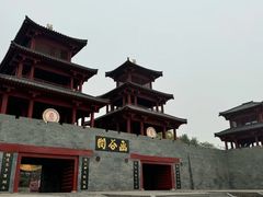 -函谷关历史文化旅游区