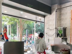 -山水肠粉(盐田店)