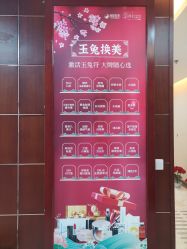 -太原丽都医疗美容医院