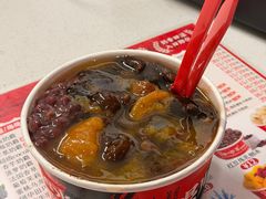 老味儿刨冰-冰冰酱老味刨冰绵绵冰(爱国道店)