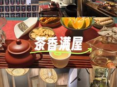 -邈墨茶馆(凤起路店)