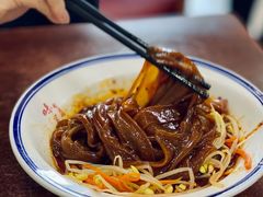 -汉思肴 热面皮(虬江路店)