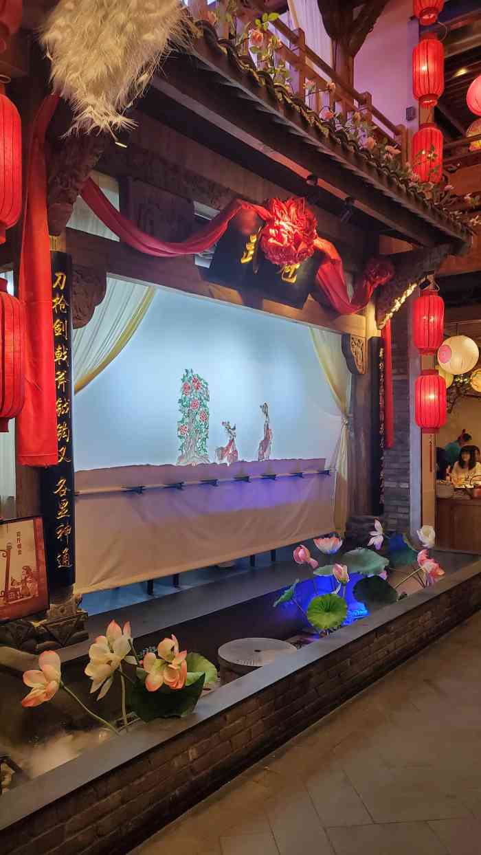 长安大牌档之凤舞朝阳(朝阳门)