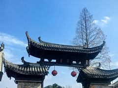 -前童古镇
