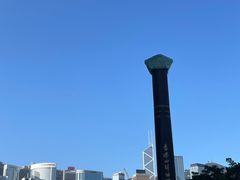 -香港会议展览中心演讲厅