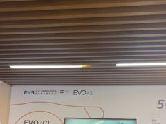 -武汉大学附属爱尔眼科医院(湖北总院)