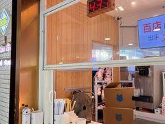 -兰熊鲜奶(西直门凯德mall店)