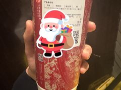 -霸王茶姬(东方新天地店)